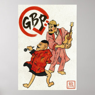 The Scroll Warriors Scroll Poster