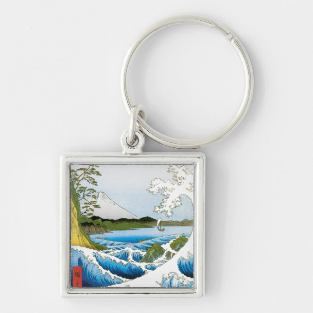 The Sea at Satta in Suruga Province Key Ring (Front)
