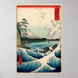 The Sea at Satta in Suruga Province. Poster