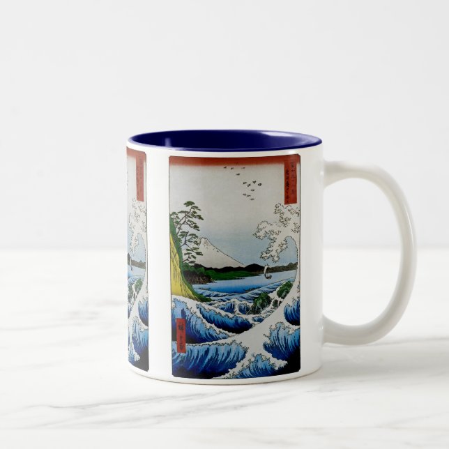 The Sea at Suruga Province, 1858 Two-Tone Coffee Mug (Right)