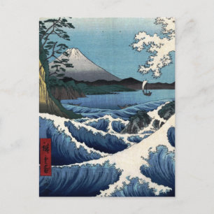 The Sea off Satta in Suruga Province, Hiroshige Postcard