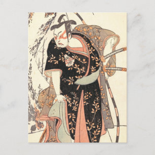 The Second Nakamura Juzo as a Samurai of High Rank Postcard