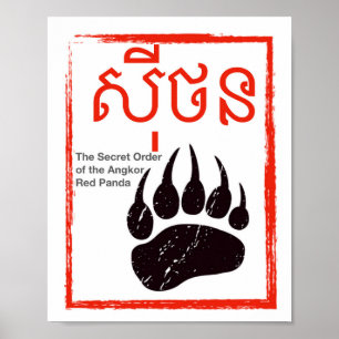 The Secret Order of the Angkor Red Panda Logo Poster