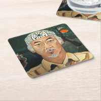 The Sensei Painting by Alfred Fox
