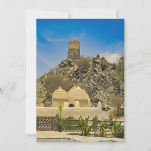 The serene beauty of Al Bidya Mosque in the UAE Holiday Card