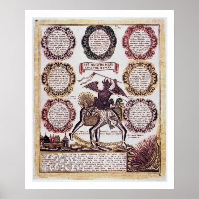 The Seven Deadly Sins (engraving) Poster (Front)