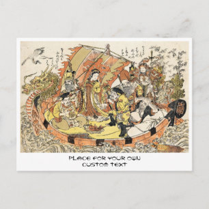 The Seven Gods Good Fortune in the Treasure Boat Postcard
