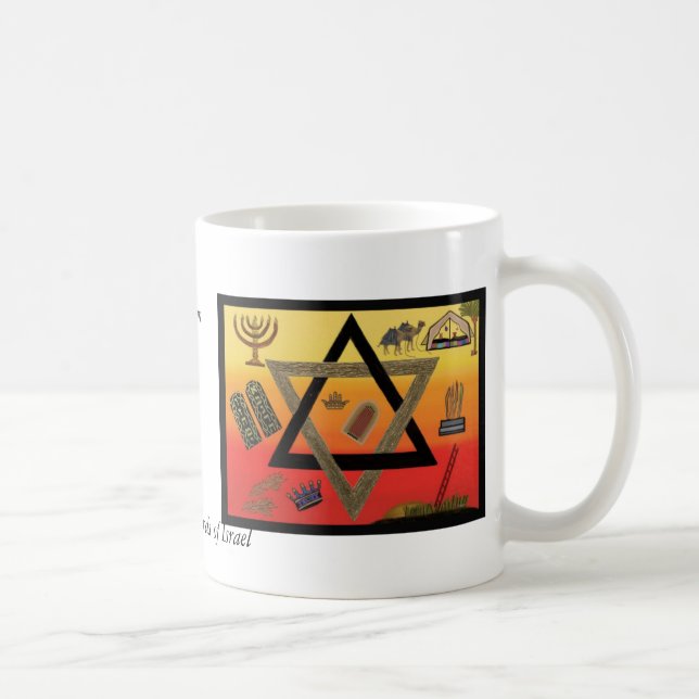The Seven Shepherds of Israel Mug (Right)