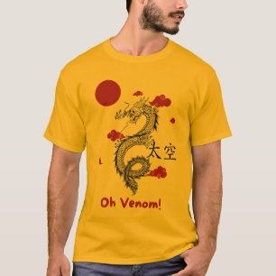 The Shadow of the Snake" T-Shirt