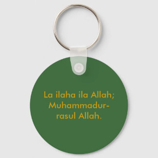 The Shahada Key Ring