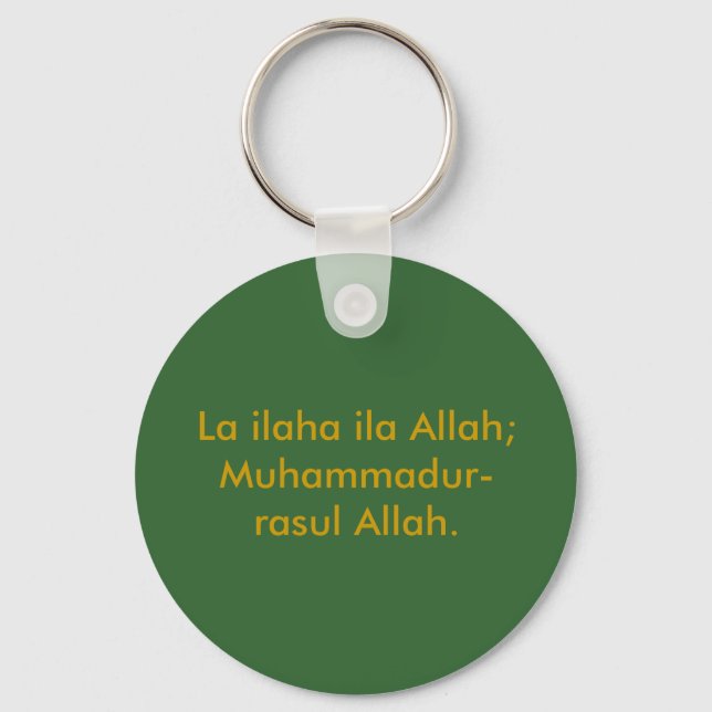 The Shahada Key Ring (Front)