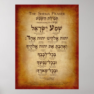 The Shema Prayer (up to 30"x40") Poster