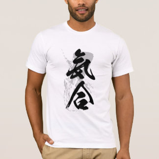 The shout of spirit in kanji T-Shirt