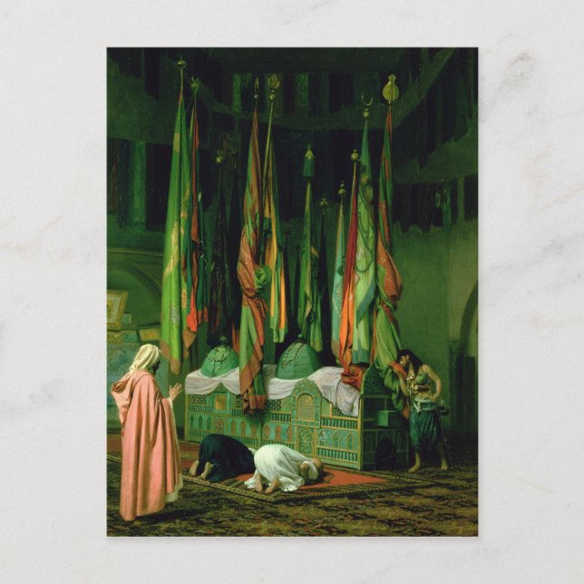 The Shrine of Imam Hussein Postcard (Front)