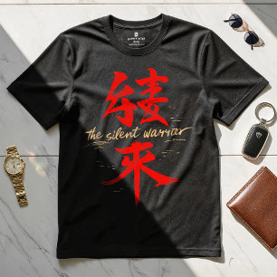 The Silent Warrior - Motivational Design T-shirt