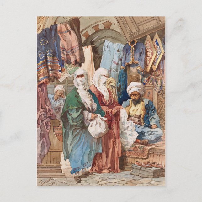 “The Silk Bazaar” art postcard (Front)