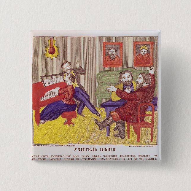 The Singing Lesson 15 Cm Square Badge (Front)