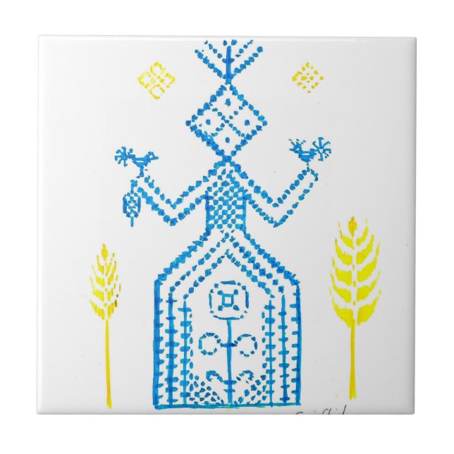 The slavic goddess Mokosh Ceramic Tile (Front)