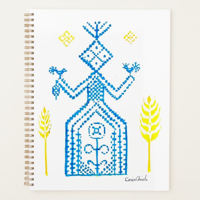 The slavic goddess Mokosh Planner (Front)