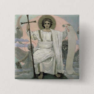 The Son of God - The Word of God, 1885-96 15 Cm Square Badge