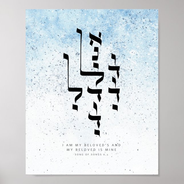 The Song of Songs 6,3 ,I am my beloved's Poster (Front)