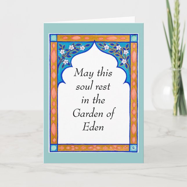 The Soul's Resting Place condolence/sympathy card (Front)