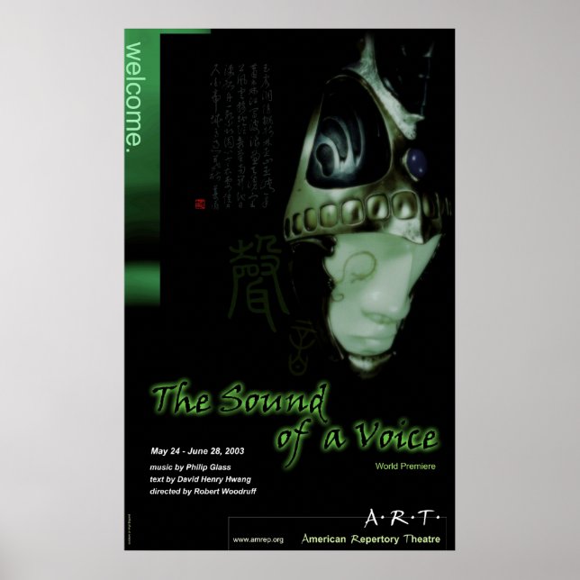 The Sound of a Voice Poster (Front)