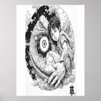 The Star Gate Poster