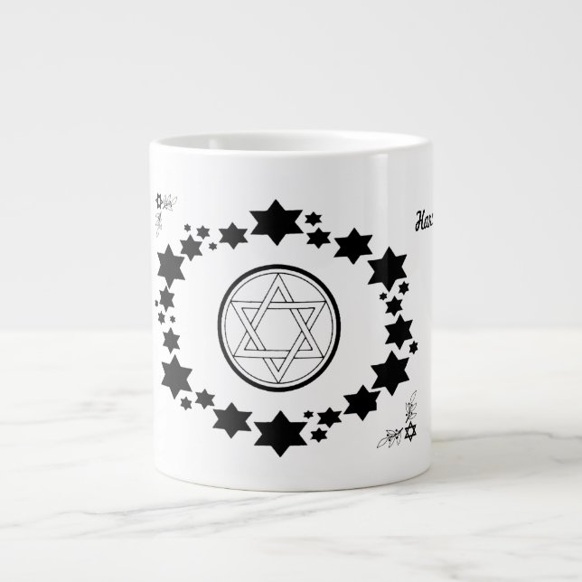 The Star of David - Large Coffee Mug (Front)