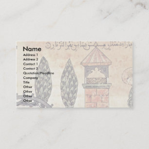 The Story Of Bayader And Riyad ( "Hadath Bayader W Business Card