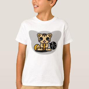 The stuffed toy of the squirrel T-Shirt
