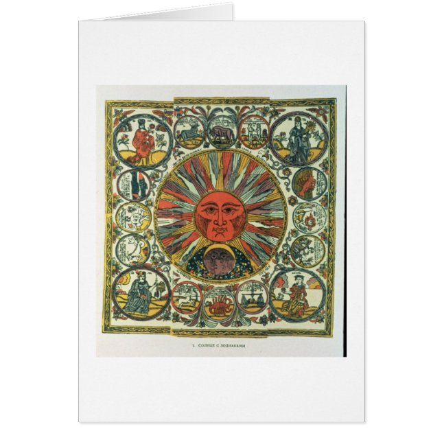 The Sun and the Zodiac, Russian, late 18th century (Front)