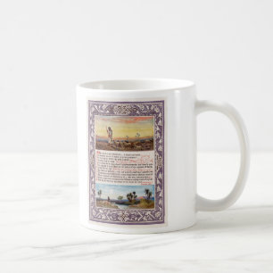 The Sunday at Home Psalm 23 King James' Version Coffee Mug