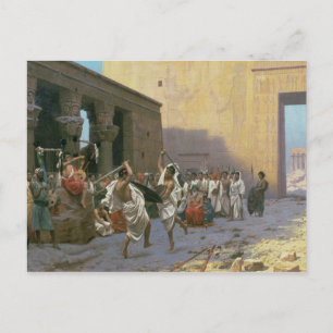The Sword Dance Postcard