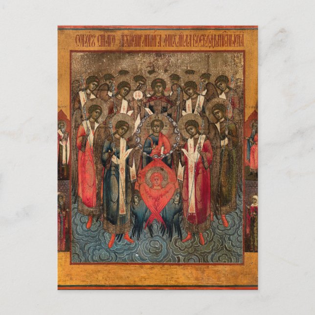 The Synaxis of Archangel Michael Selected Saints   Postcard (Front)