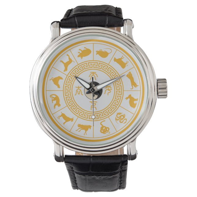 The Tai Chi Zodiac Wheel Watch (Front)