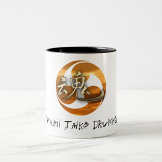 The TamashiiMug Two-Tone Coffee Mug