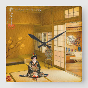 The Tears of Madama Butterfly Square Wall Clock