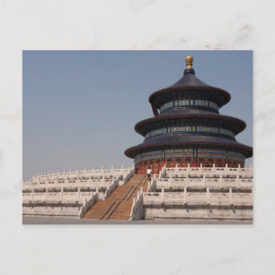 The temple of Heaven Postcard