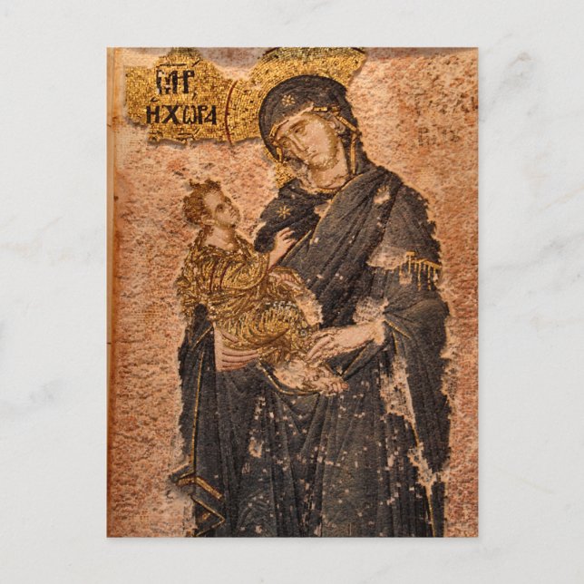 The Theotokos and Christ Child Byzantine Mosaic    Postcard (Front)