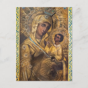 The Theotokos and the Christ Child Orthodox Icon Postcard