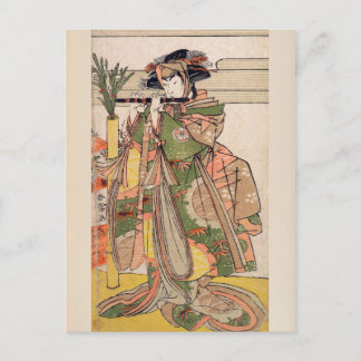 The Third Segawa Kikunojo as a Woman Postcard