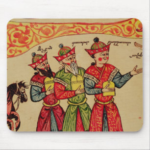 The Three Magi, detail from the Nativity Mouse Pad