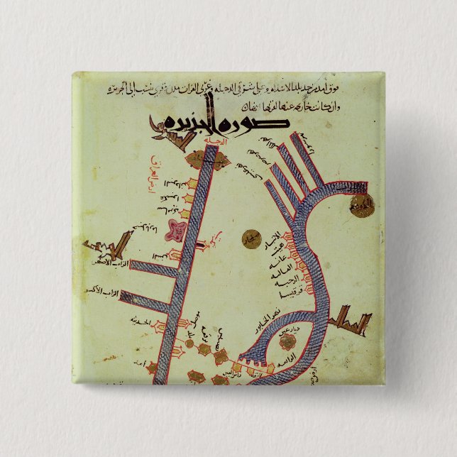 The Tigris and the Euphrates 15 Cm Square Badge (Front)