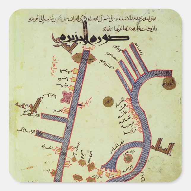 The Tigris and the Euphrates Square Sticker (Front)