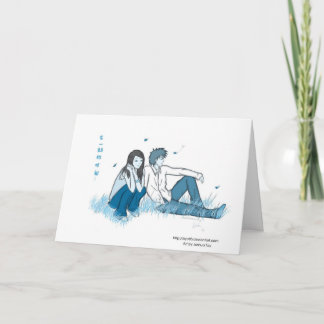 The Times We Are Together Card