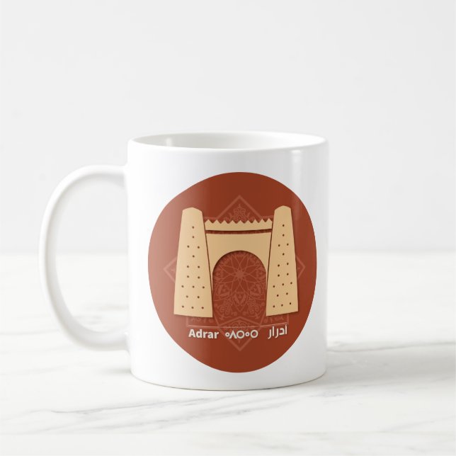 The Timimoun Gate Coffee Mug (Left)