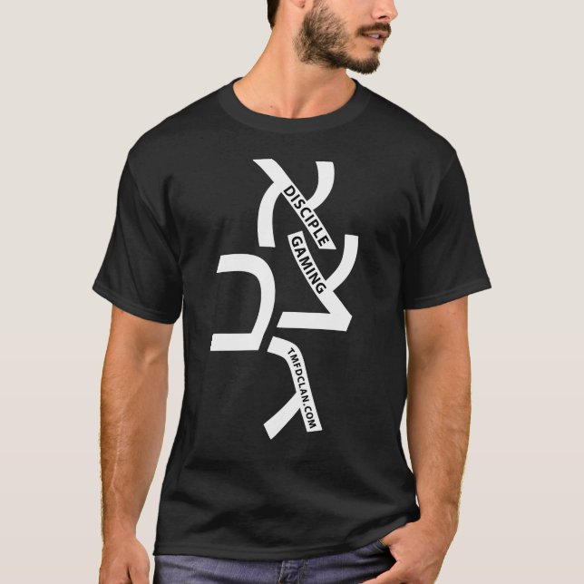 The TMFD Hebrew Shirt (Front)