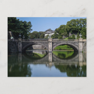 The Tokyo Imperial Palace - Postcard