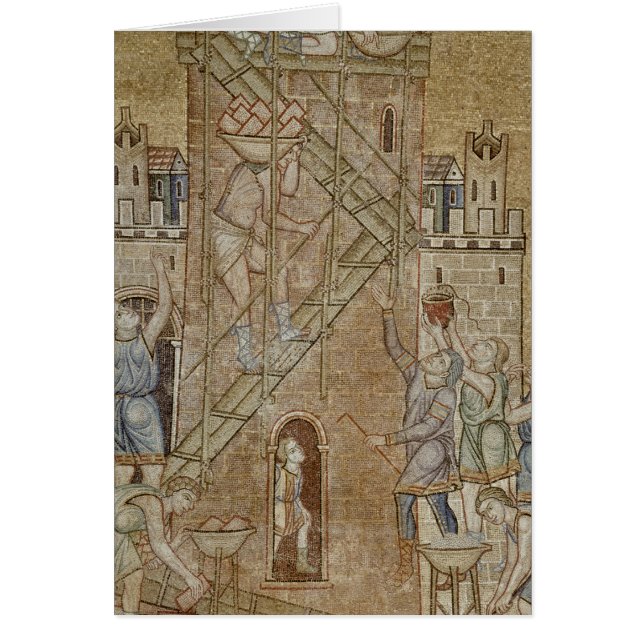 The Tower of Babel, from the Atrium (Front)